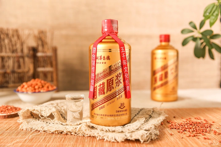 小酌两口