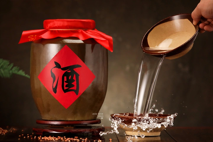 干了这碗