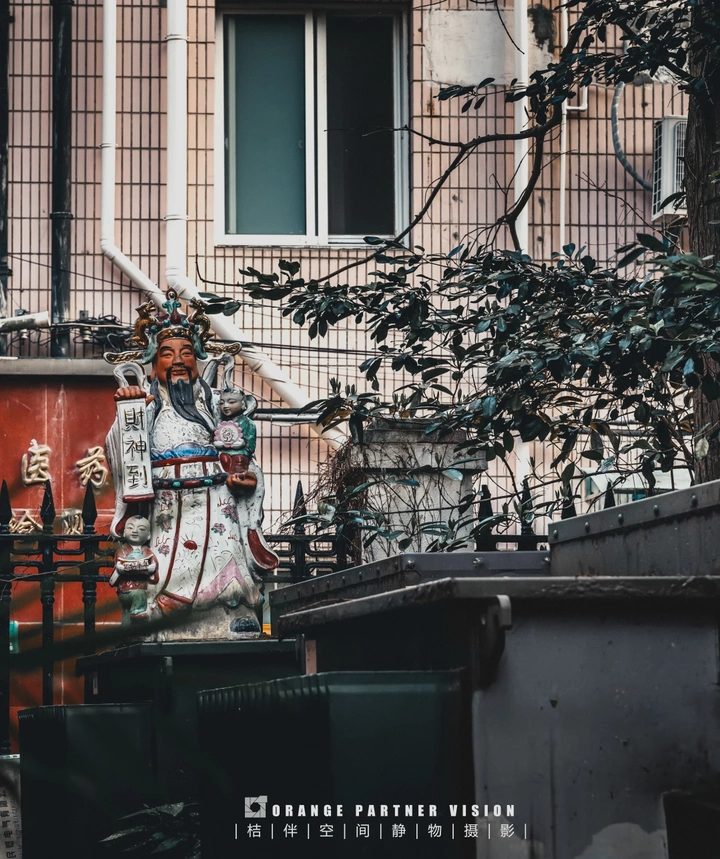 医药财神到