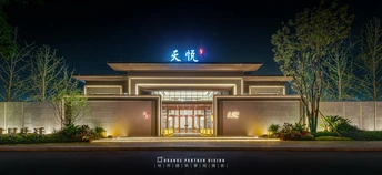 夜晚照亮了一座大型建筑