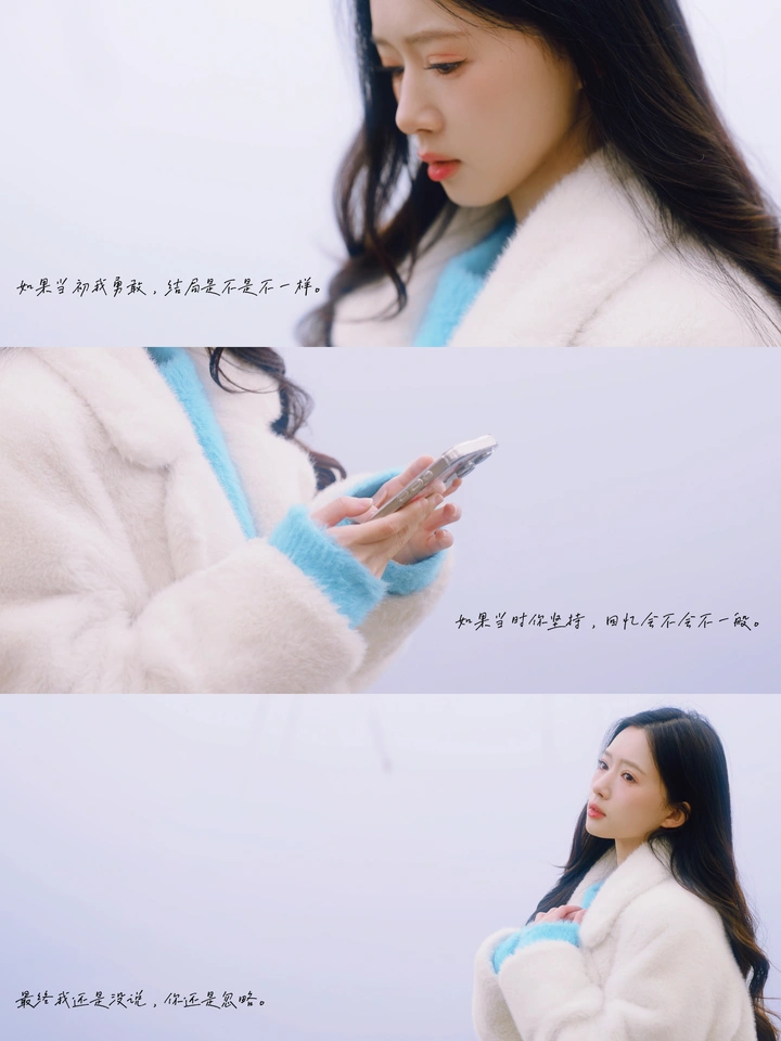 玄武湖情绪风