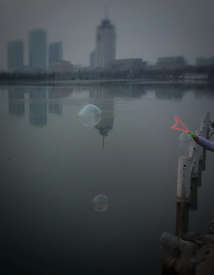 气泡