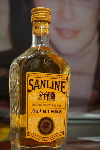 一瓶威士忌 一种受欢迎的饮料