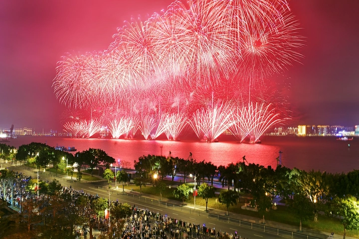 2023兔年吉祥