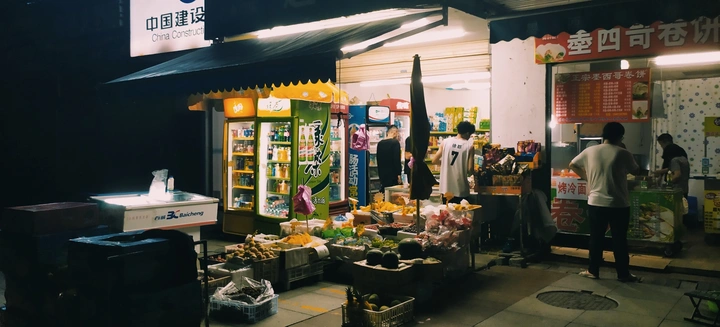 夏夜