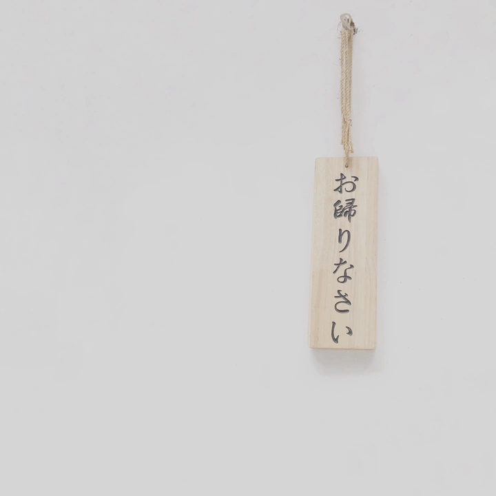 月明星稀