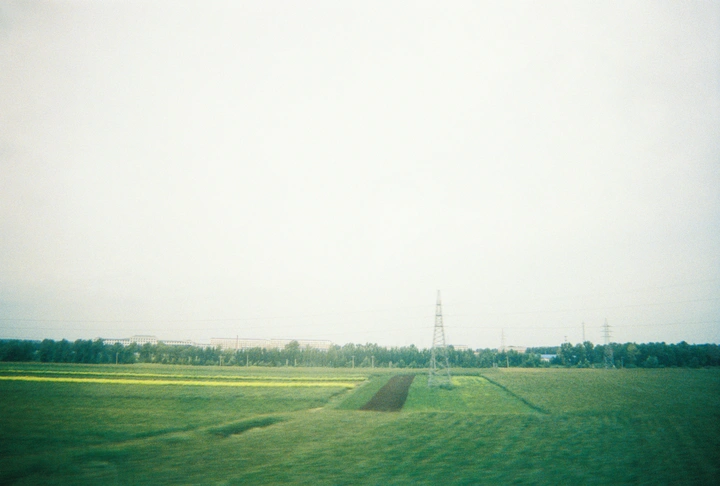 《"인생은 trip 인생은 여행 "》