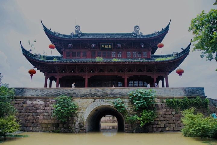 水淹南城