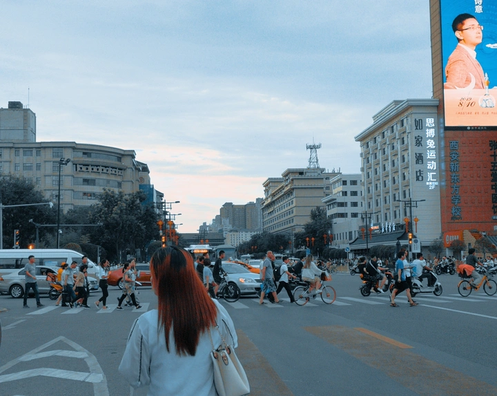 街头