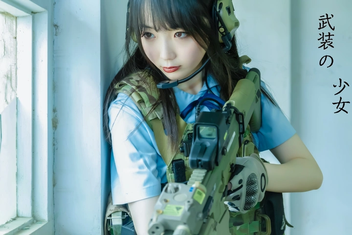 武装jk少女