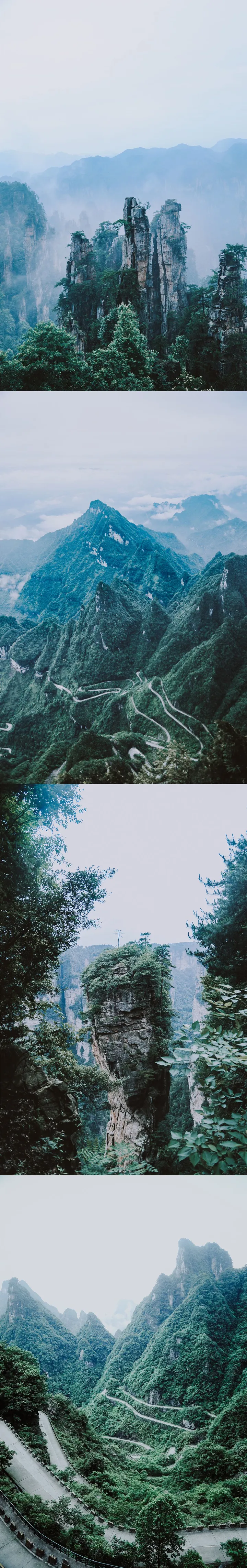 张家界
