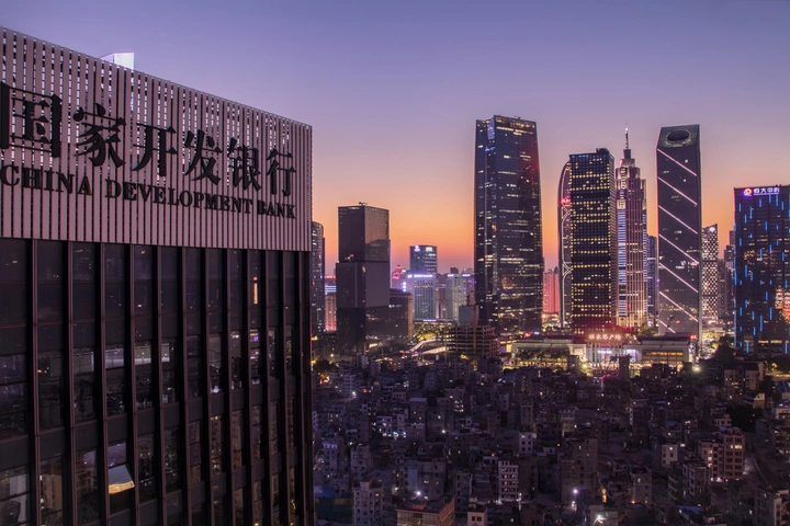 国家开发