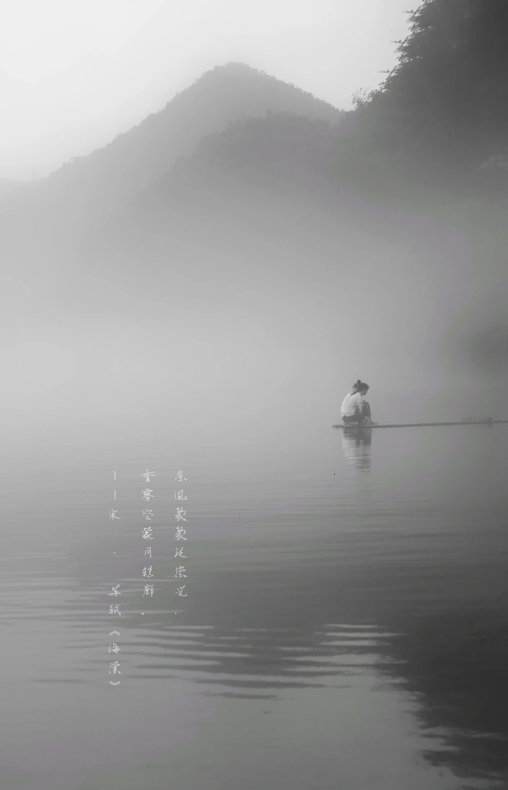 津渡