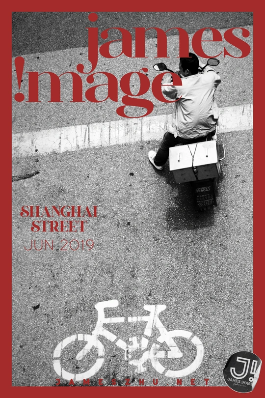 摩托车或滑板车上的人的海报