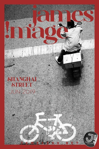 摩托车或滑板车上的人的海报