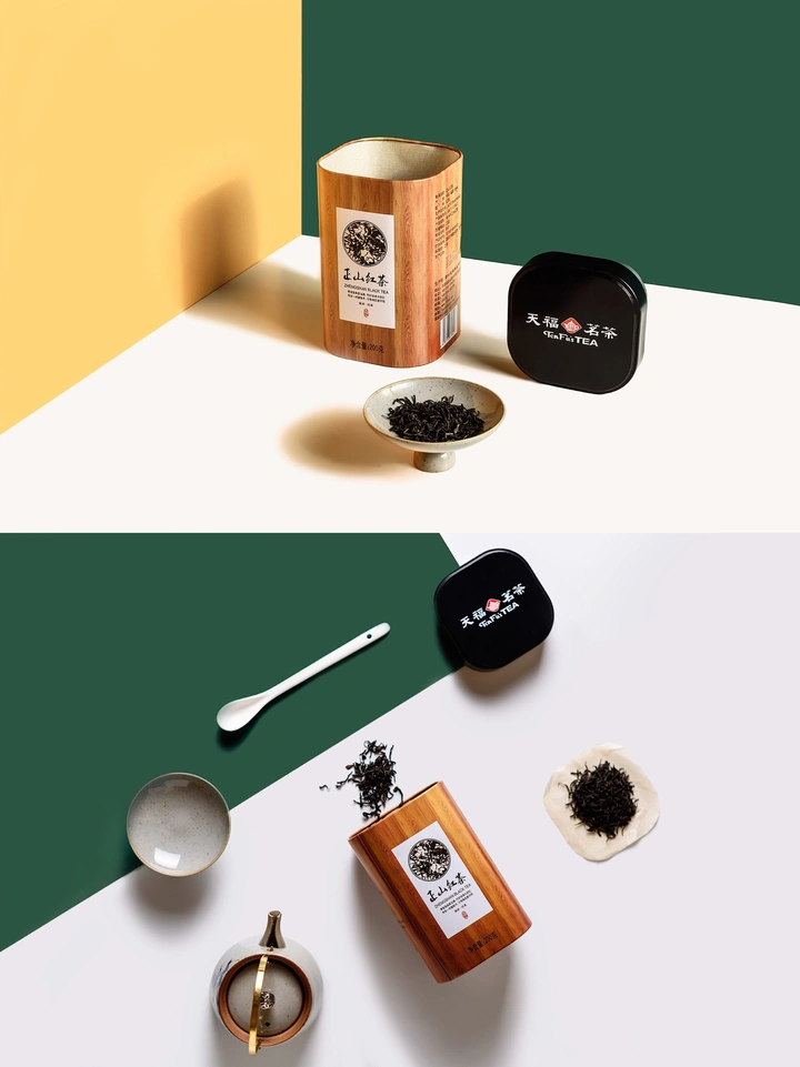 正山红茶