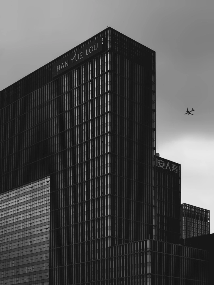 城市上空