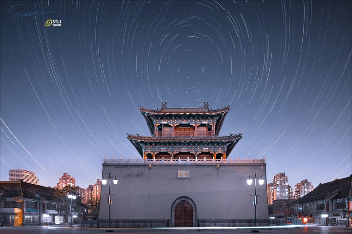 鼓楼星轨