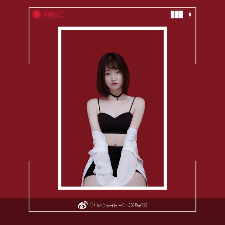 可爱的