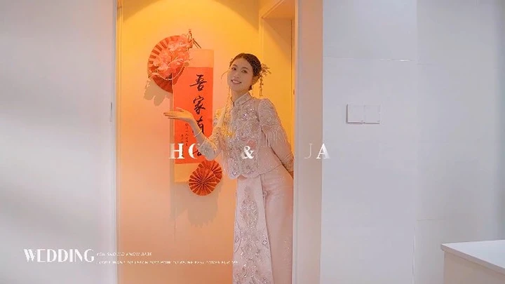 婚礼快剪