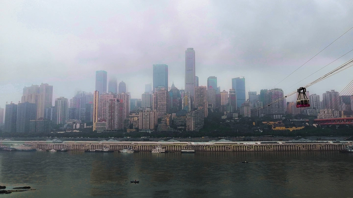 山水之城