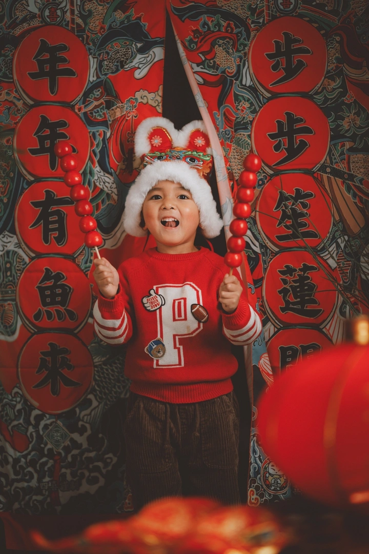 春节