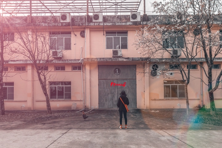 1号加工车间