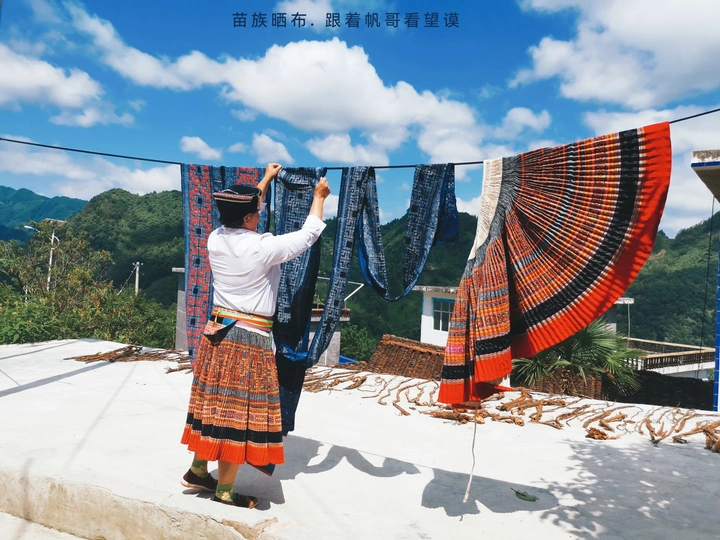 遇见美好