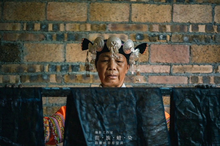 马光妹和她的苗族蜡染技艺
