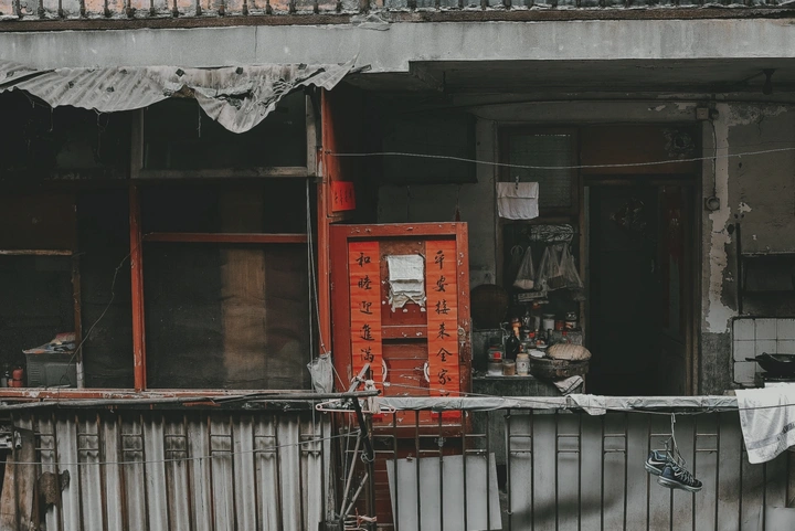 鸳鸯楼