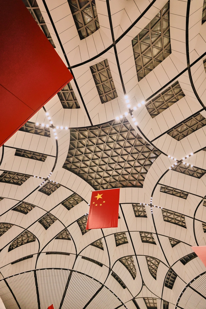大兴机场