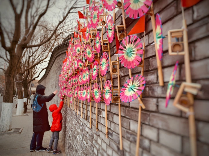 感受京城的年味。