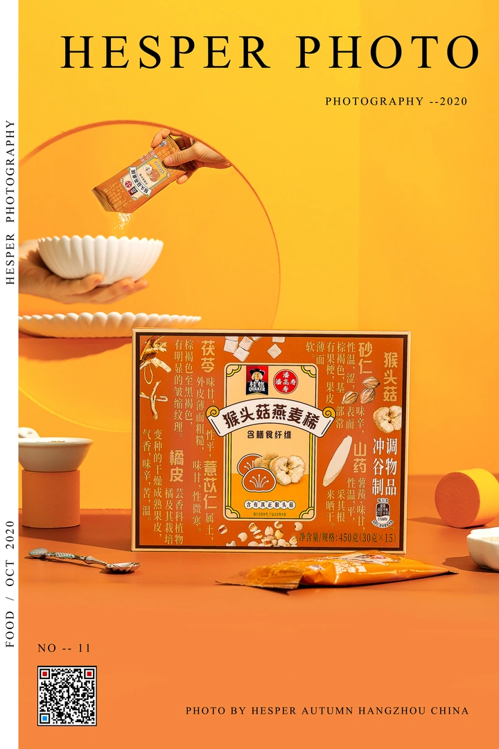 桂格燕麦
