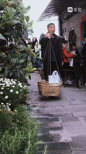 重庆山城风味