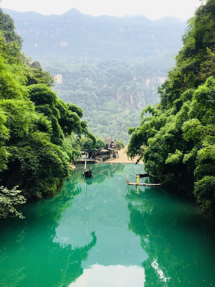 三峡人家