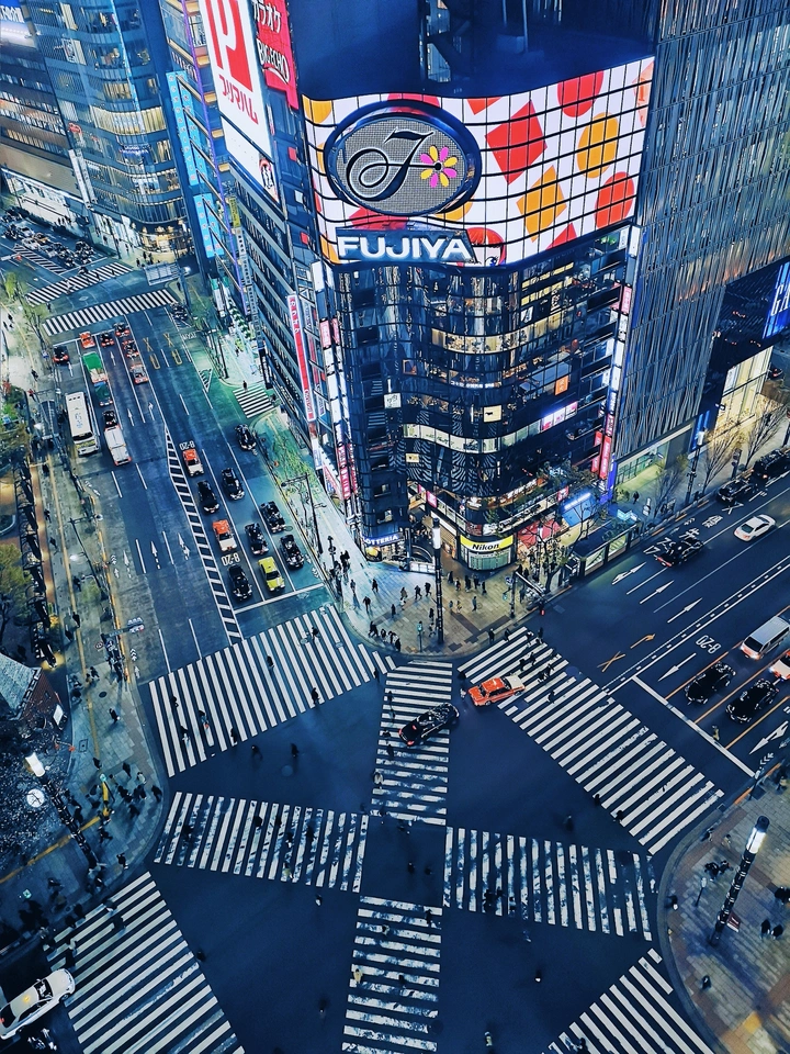 夜东京