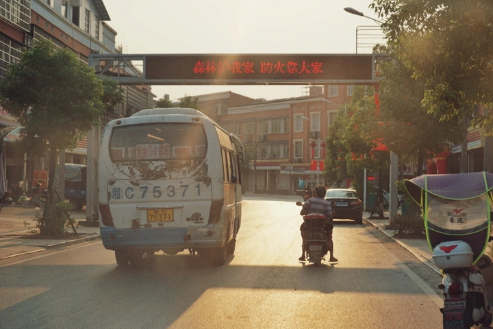观察人间-省道312