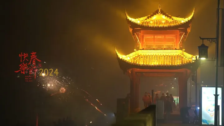 除夕夜的烟花人间