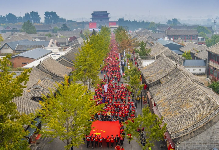 中国红