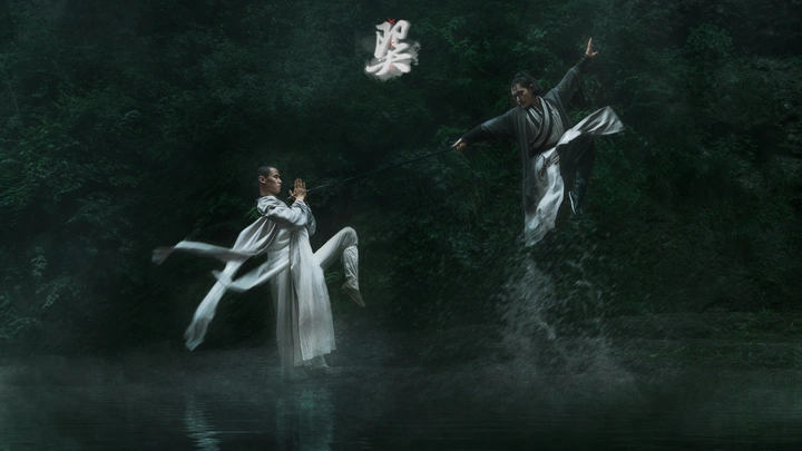 巽 Ⅱ 预告
