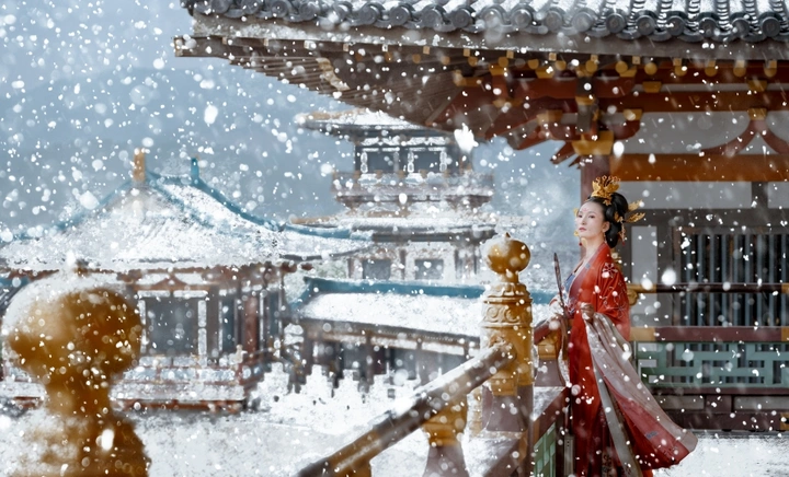 雪