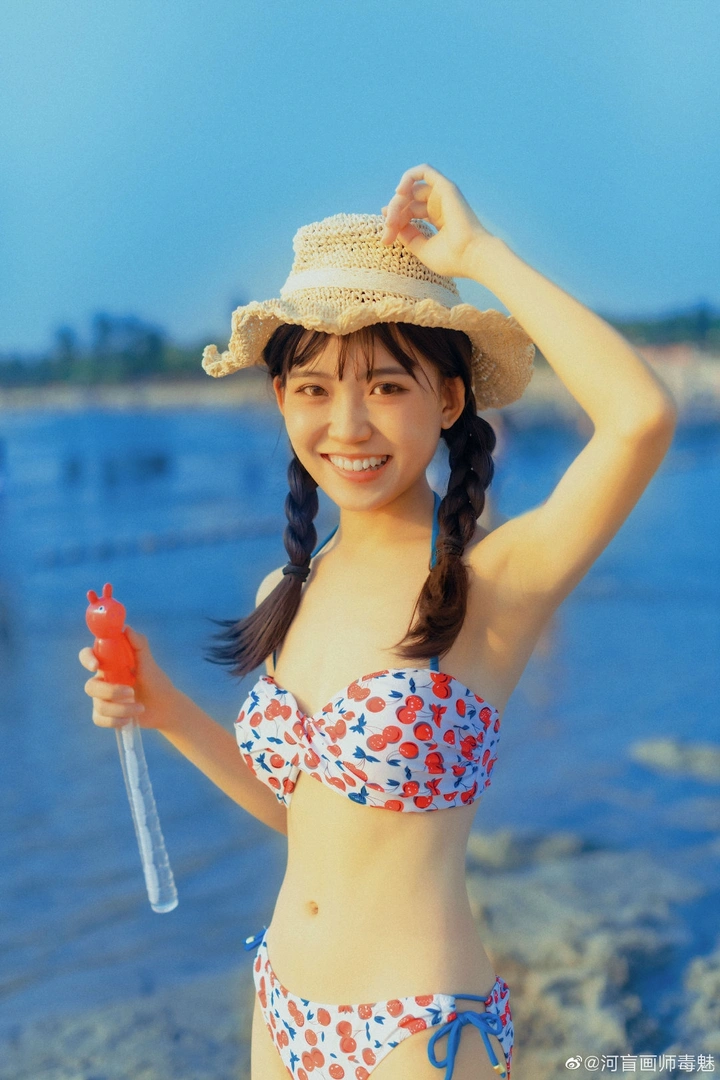 日杂