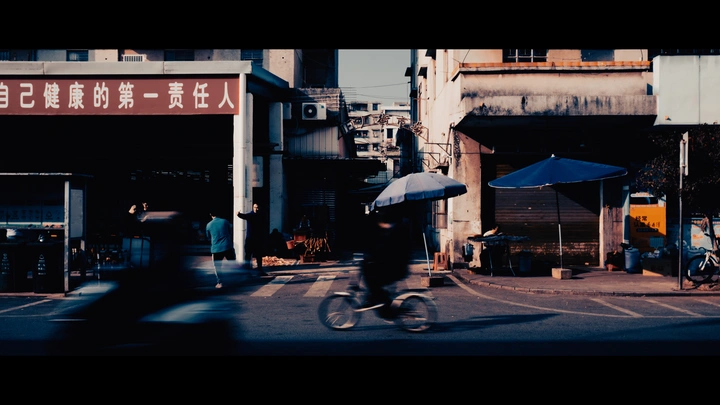 旧厂街的故事