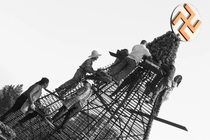 反“法西斯”
