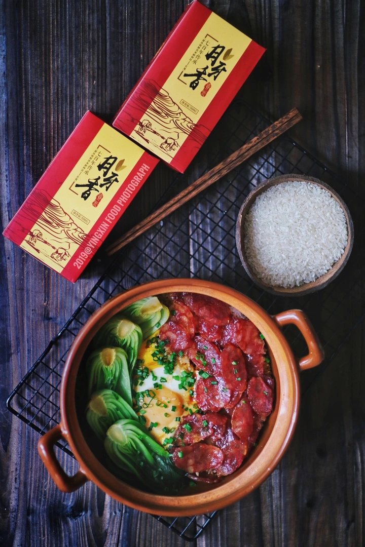 腊肠煲仔饭
