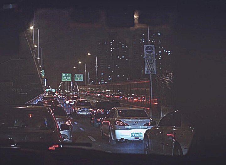 在路上
