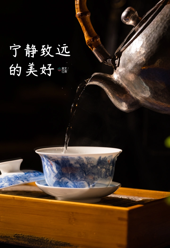 碧螺春茶摄影