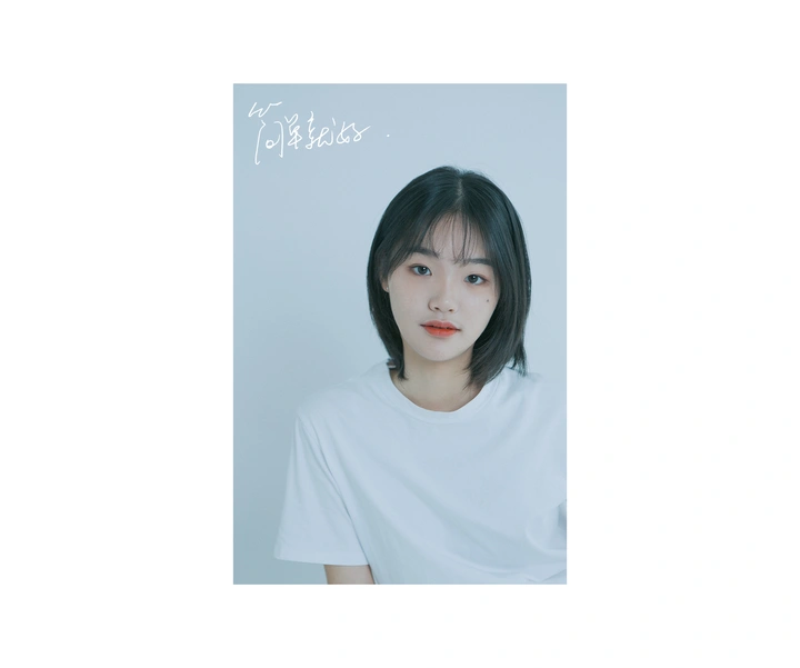 简单就好。