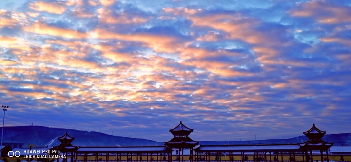 云上天空