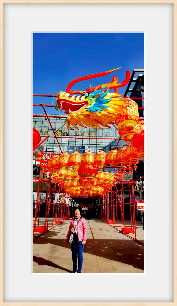 二月二龙抬头，吉祥如意相伴！